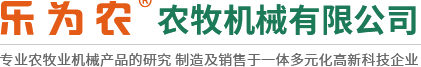 新鄉市賽諾菲爾過濾技術有限公司